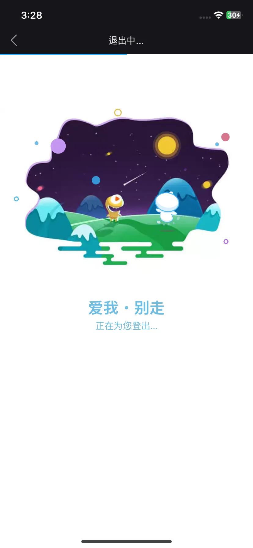 Test Image 5